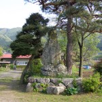 境内